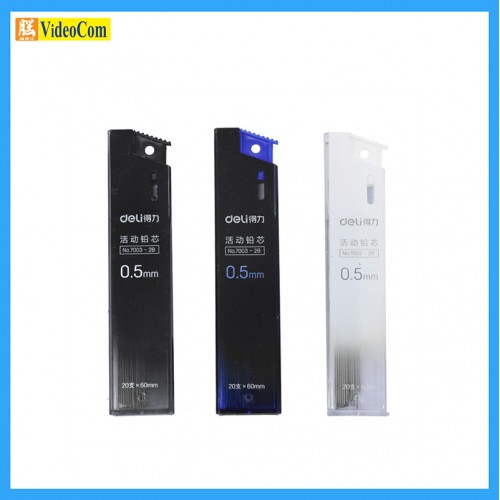 DELI得力7003-2B 0.5MM 自動鉛筆替芯 (20根 / 筒)  顏色隨機發貨